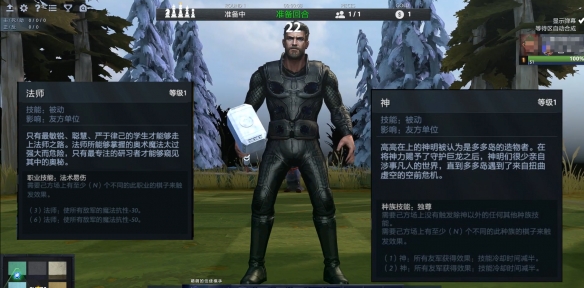 桷ٵ20 ģʽעһ